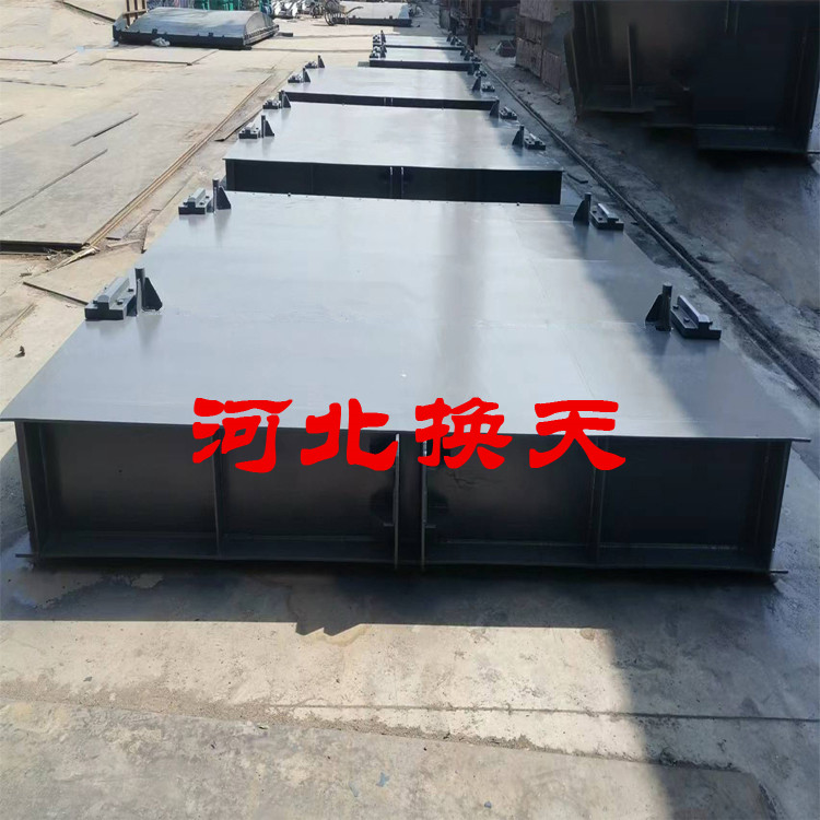 工作鋼制閘門(mén)